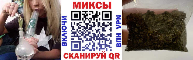 Бутират 1.4BDO  Гусь-Хрустальный 