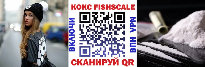 Кокаин Колумбийский Гусь-Хрустальный