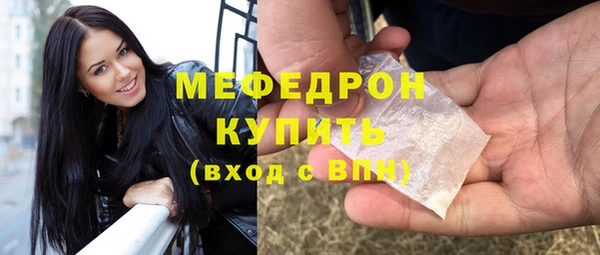 гашишное масло Володарск