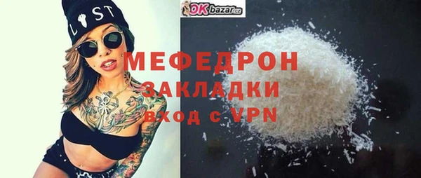гидропоника Сосновый Бор