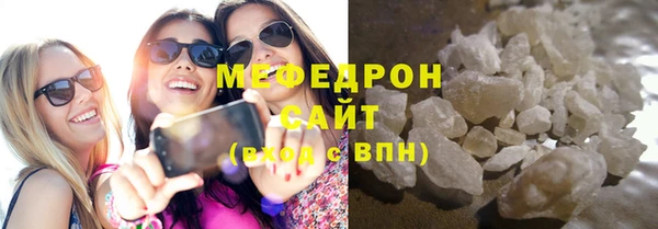 гашик Вязники