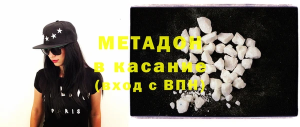 гашик Вязники