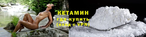 гашишное масло Володарск