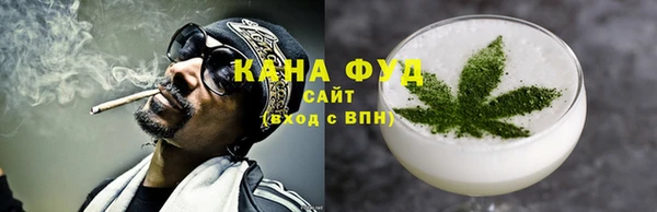гашишное масло Володарск
