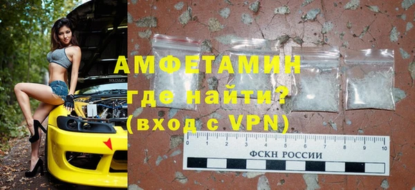 каннабис Вязьма