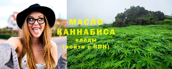 гашиш Снежногорск