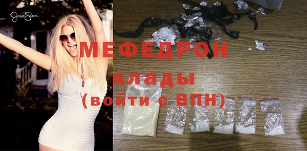 гашик Вязники