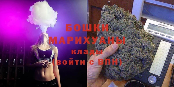 наркотики Снежинск