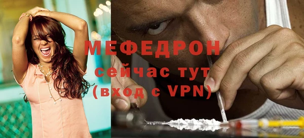 гашишное масло Волосово