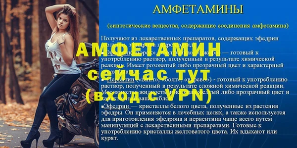 гашишное масло Володарск