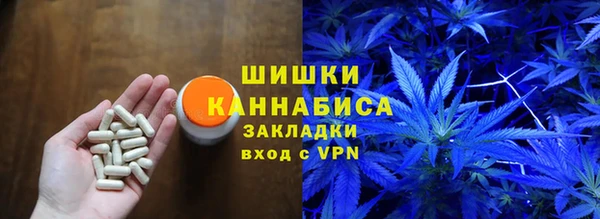 гашишное масло Володарск