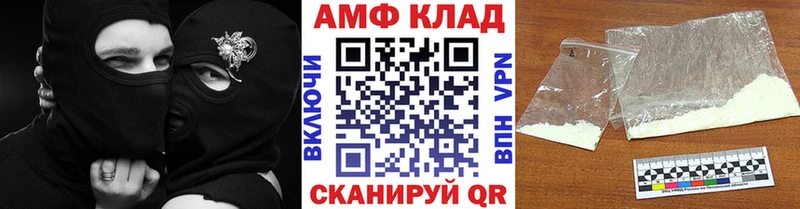 нарко площадка как зайти  цена   hydra ссылка  Гусь-Хрустальный  Первитин Methamphetamine 