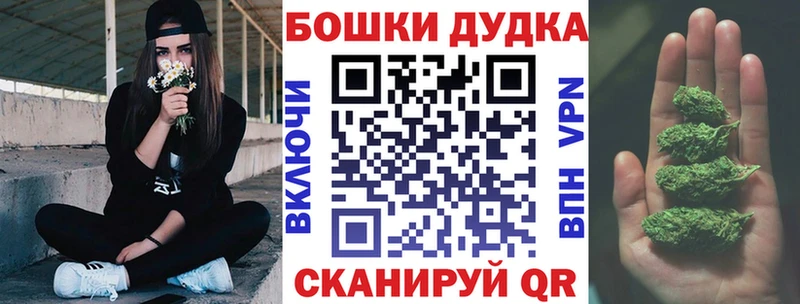 купить  сайты  KRAKEN онион  Шишки марихуана тримм  Гусь-Хрустальный 